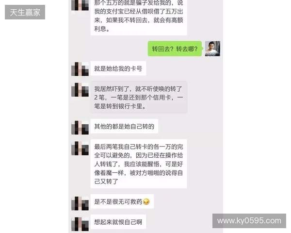 在世界消失前拨通最后一通电话：叙事新作《薛定谔的电话》亮相 Steam 新品节